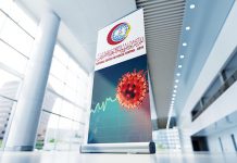 ارتفاع إصابات كورونا مقارنة بالأسبوع الماضي ارتفاع إصابات كورونا مقارنة بالأسبوع الماضي