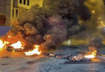 اختطاف المستقبل اختطاف المستقبل