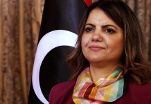 تحرك دولي للتعجيل بالانتخابات الليبية وإنعاش المسار السياسي تحرك دولي للتعجيل بالانتخابات الليبية وإنعاش المسار السياسي