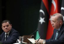 “السيناريو القبرصي” يزيد تعقيد المشهد الليبي "السيناريو القبرصي" يزيد تعقيد المشهد الليبي