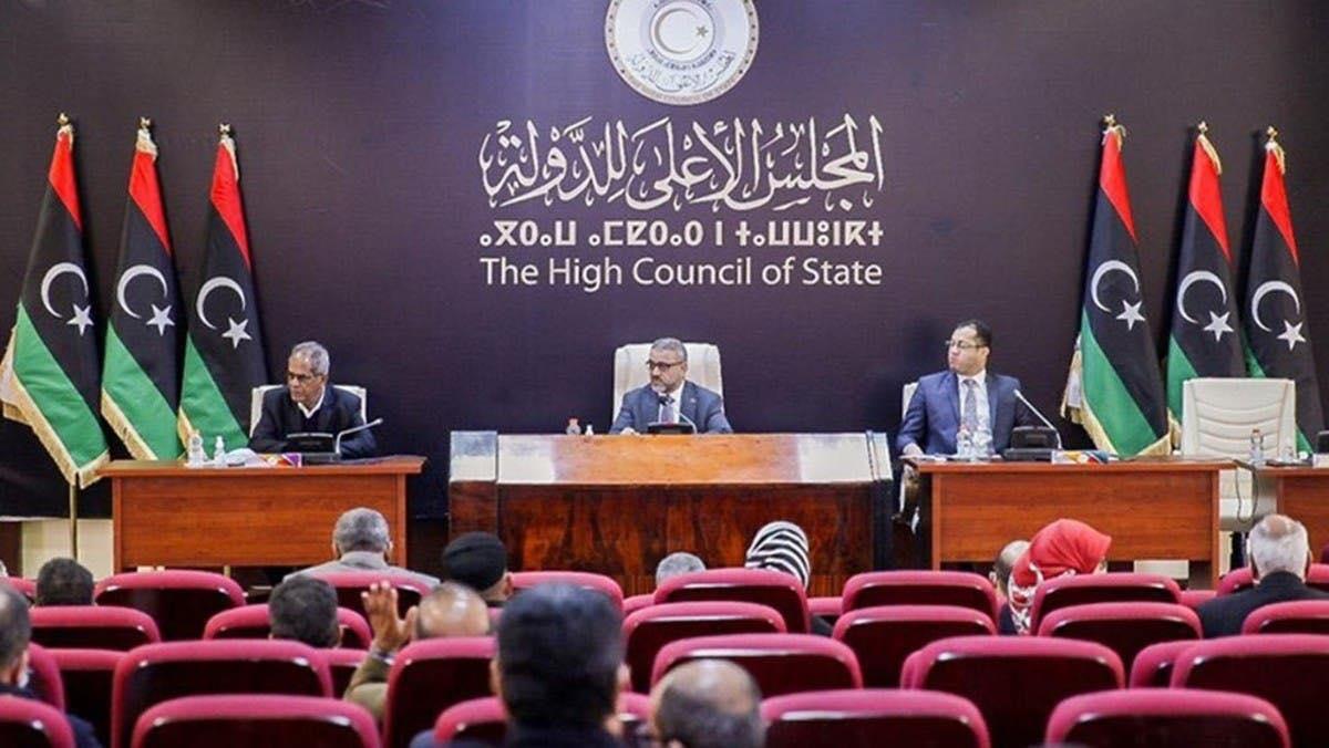 مجلس الدولة يعرب عن تضامنه مع تركيا مجلس الدولة يعرب عن تضامنه مع تركيا