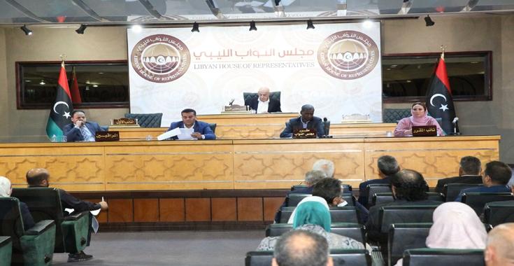 مجلس النواب يرفض تصريحات الدبيبة ويعتبره أكبر معرقل للانتخابات مجلس النواب يرفض تصريحات الدبيبة ويعتبره أكبر معرقل للانتخابات