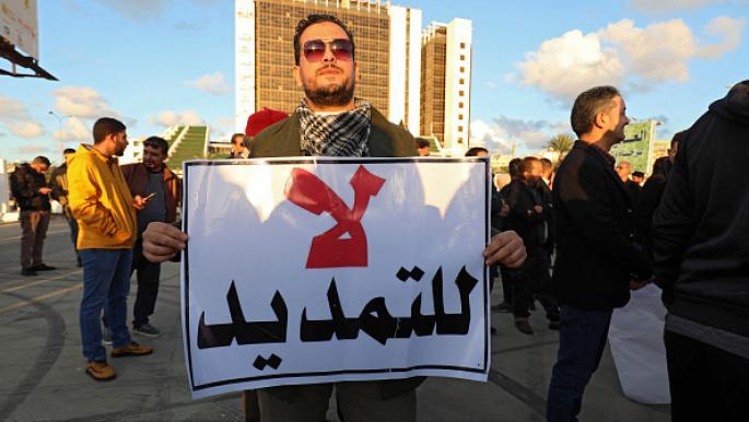 حراك ليبي لإفشال الانتخابات مجدداً حراك ليبي لإفشال الانتخابات مجدداً