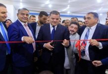 الدبيبة يفتتح المعرض الدولي لتقنيات الطاقات المتجددة بمصراتة الدبيبة يفتتح المعرض الدولي لتقنيات الطاقات المتجددة بمصراتة