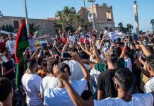 حروب ليبيا للسيطرة على المال والسلطة محور مؤتمر لمكافحة الفساد حروب ليبيا للسيطرة على المال والسلطة محور مؤتمر لمكافحة الفساد