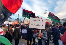 هكذا تتقاطع الاتجاهات بين القاعدة الدستورية والمناصب السيادية بليبيا هكذا تتقاطع الاتجاهات بين القاعدة الدستورية والمناصب السيادية بليبيا