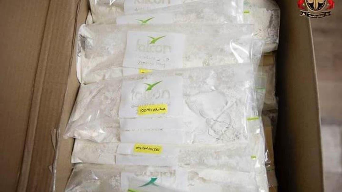 قلق في ليبيا بعد وجود مادة مسرطنة بالخبز والحلويات قلق في ليبيا بعد وجود مادة مسرطنة بالخبز والحلويات