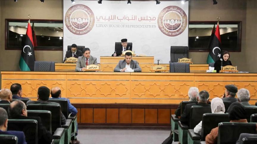 أعضاء مجلس النواب الليبي يطالبون بعقد جلسة طارئة لمناقشة اختفاء بوعجيلة أعضاء مجلس النواب الليبي يطالبون بعقد جلسة طارئة لمناقشة اختفاء بوعجيلة