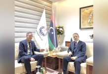 ألمانيا تبحث الشراكة في مجال الطاقة المتجددة مع مؤسسة النفط الليبية ألمانيا تبحث الشراكة في مجال الطاقة المتجددة مع مؤسسة النفط الليبية