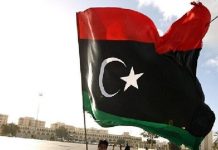 السفارة الأمريكية في ليبيا تعلق على اختراق حساب الخارجية الليبية وما نشر عليه من معلومات السفارة الأمريكية في ليبيا تعلق على اختراق حساب الخارجية الليبية وما نشر عليه من معلومات