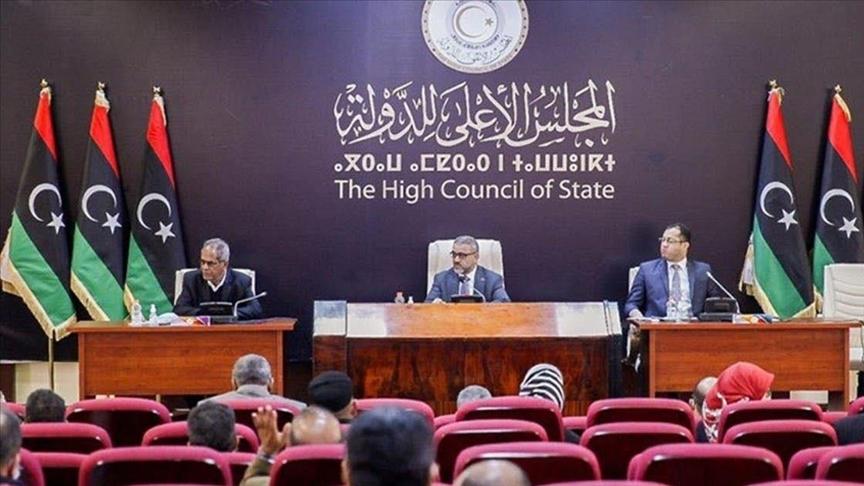 المجلس الأعلى للدولة يقر استئناف الحوار مع المجلس الأعلى للدولة يقر استئناف الحوار مع