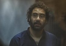 ما المواضيع التي شغلت المغرّد العربي عام 2022؟ ما المواضيع التي شغلت المغرّد العربي عام 2022؟