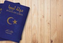 جواز السفر الليبي؛ المرتبة 104 عالميا و15 عربيا جواز السفر الليبي؛ المرتبة 104 عالميا و15 عربيا