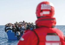 إنقاذ 95 مهاجراً وفقدان أربعة قبالة الساحل الليبي إنقاذ 95 مهاجراً وفقدان أربعة قبالة الساحل الليبي
