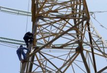 عودة انقطاع الكهرباء رغم الإنفاق الحكومي عودة انقطاع الكهرباء رغم الإنفاق الحكومي