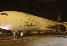 الخطوط الليبية تباشر تسيير الرحلات بعد ظهر الاثنين الخطوط الليبية تباشر تسيير الرحلات بعد ظهر الاثنين