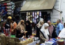 الليبيون بلا رواتب بسبب عدم اعتماد الموازنة الليبيون بلا رواتب بسبب عدم اعتماد الموازنة