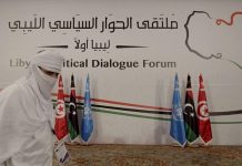 12 عاماً على الثورة الليبية… تعاقب مبعوثين دوليين بلا حلحلة الصراعات 12 عاماً على الثورة الليبية... تعاقب مبعوثين دوليين بلا حلحلة الصراعات