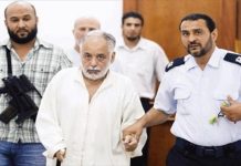 المملكة المتحدة ترفع اسم البغدادي المحمودي من قائمة العقوبات إقالة الجهاز الفني للأخضر عقب الخسارة بالكونفدرالية وتضاؤل حظوظ التأهل لربع النهائي