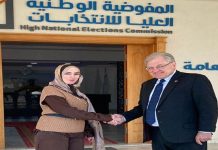 نورلاند: تمثيل المرأة الليبية والأقليات في المجال السياسي للبلاد أمر مهم نورلاند: تمثيل المرأة الليبية والأقليات في المجال السياسي للبلاد أمر مهم