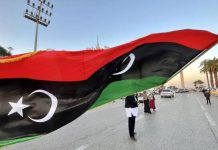 صمت ليبي حيال اختفاء أكثر من طنين من اليورانيوم صمت ليبي حيال اختفاء أكثر من طنين من اليورانيوم