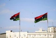 وكالة الطاقة الذرية تعلن العثور على اليورانيوم المفقود في ليبيا وكالة الطاقة الذرية تعلن العثور على اليورانيوم المفقود في ليبيا