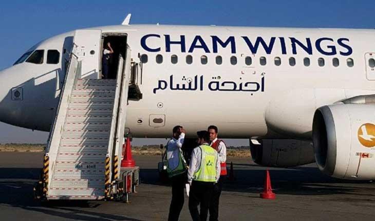 تسيير رحلات من بنغازي إلى دمشق لغرض تهريب البشر واتهامات مباشرة لفاغنر تسيير رحلات من بنغازي إلى دمشق لغرض تهريب البشر واتهامات مباشرة لفاغنر