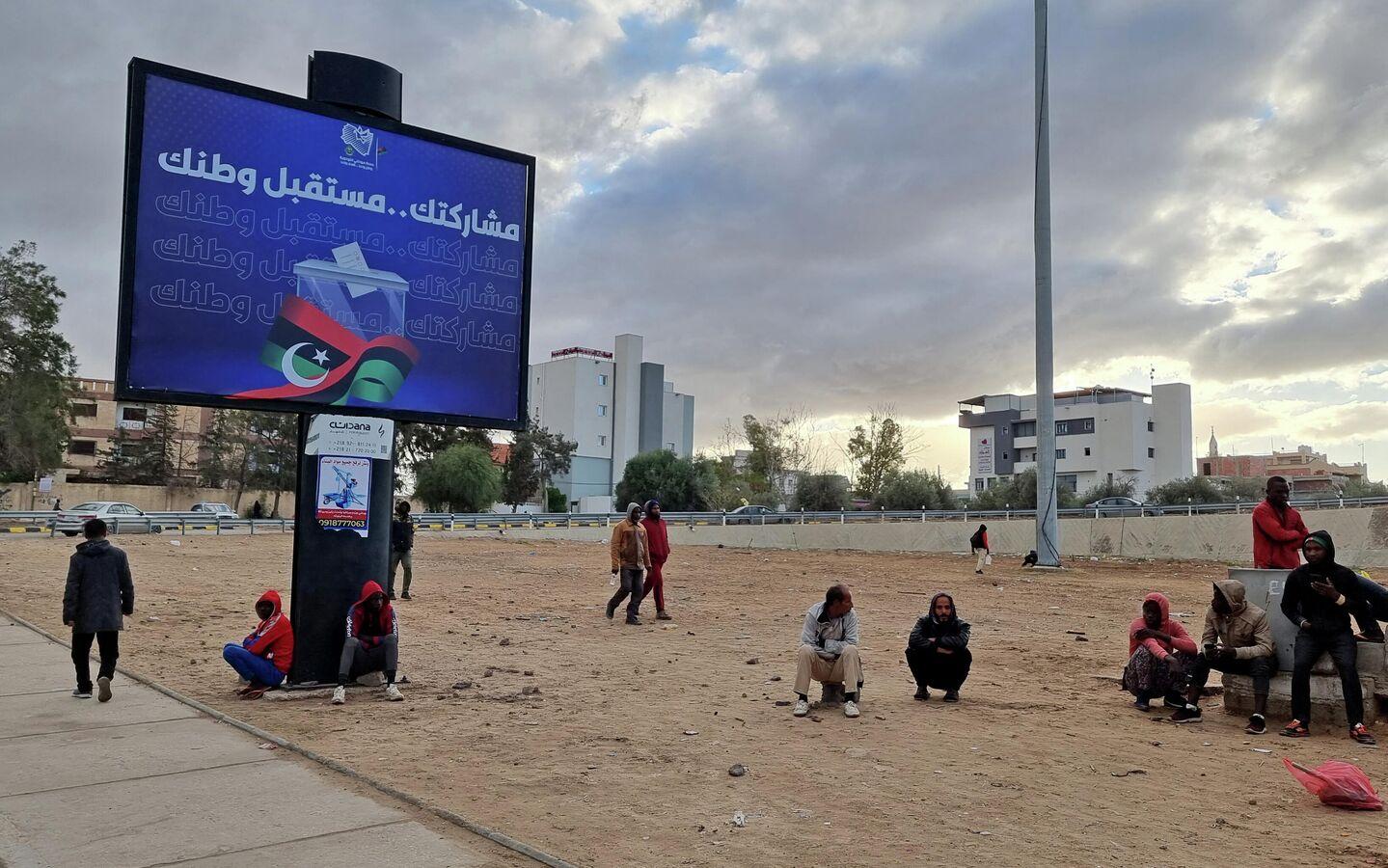 مفوضية الانتخابات الليبية تبحث مدى جاهزية مراكز الاقتراع مفوضية الانتخابات الليبية تبحث مدى جاهزية مراكز الاقتراع