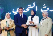 الدبيبة يدعو الليبيات إلى مشاركة أكبر في المجال السياسي وإقامة الأحزاب الدبيبة يدعو الليبيات إلى مشاركة أكبر في المجال السياسي وإقامة الأحزاب