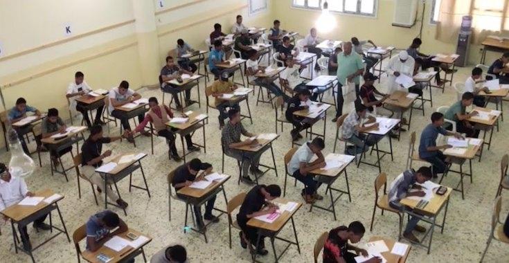 تحديد موعد الامتحانات النهائية لصفوف النقل بالتعليم الأساسي والثانوي تحديد موعد الامتحانات النهائية لصفوف النقل بالتعليم الأساسي والثانوي