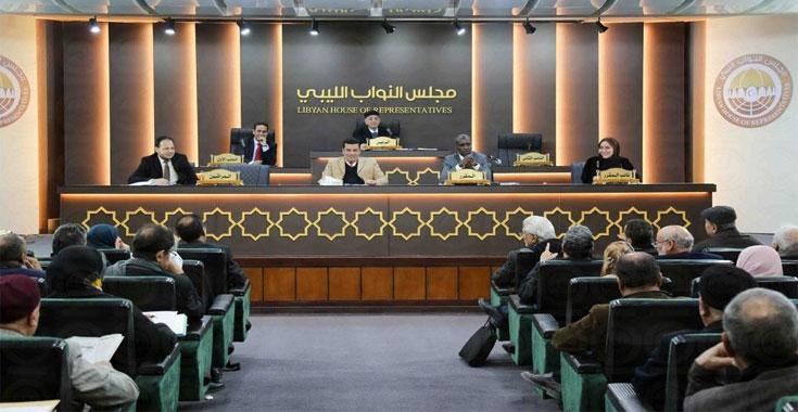 مجلس النواب يهنئ عمال ليبيا بمناسبة عيد العمال مجلس النواب يهنئ عمال ليبيا بمناسبة عيد العمال