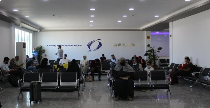 مطار الأبرق يدعو شركات الطيران إلى تسيير الرحلات الدولية منه مطار الأبرق يدعو شركات الطيران إلى تسيير الرحلات الدولية منه