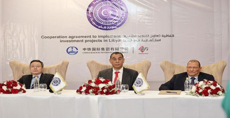حكومة باشاغا تُوقع اتفاقية تعاون لتنفيذ مشاريع استثمارية وإعادة الإعمار حكومة باشاغا تُوقع اتفاقية تعاون لتنفيذ مشاريع استثمارية وإعادة الإعمار