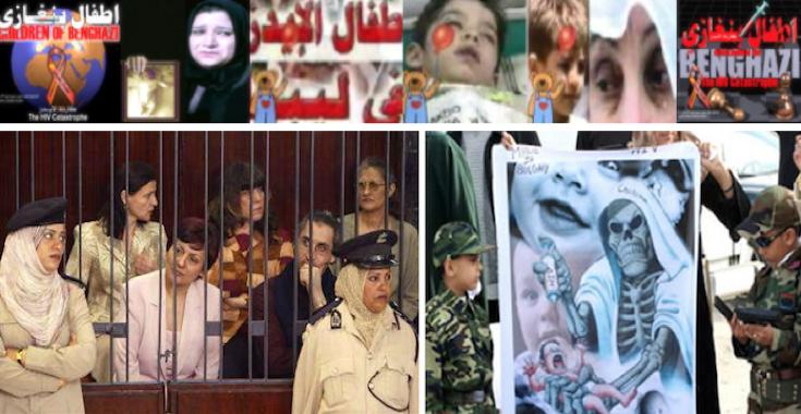 ملف الأطفال المحقونين بالإيدز.. وفاة مصاب وآخر يدخل غيبوبة بمصحة في تونس ملف الأطفال المحقونين بالإيدز.. وفاة مصاب وآخر يدخل غيبوبة بمصحة في تونس