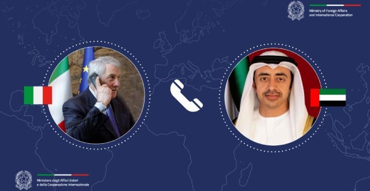 وزير الخارجية الإيطالي يزور الإمارات قريباً.. الأزمة الليبية على الأجندة وزير الخارجية الإيطالي يزور الإمارات قريباً.. الأزمة الليبية على الأجندة