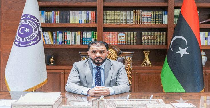 حكومة «الاستقرار» الليبية تدعو لـ«تنازلات» لإنجاز الانتخابات حكومة «الاستقرار» الليبية تدعو لـ«تنازلات» لإنجاز الانتخابات