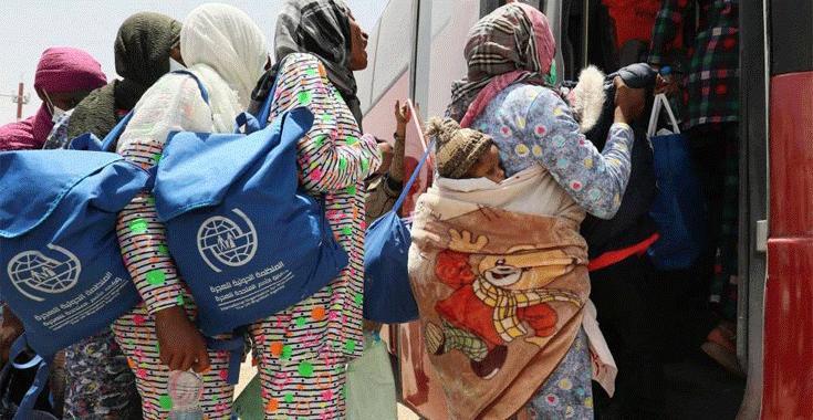 السلطات الليبية ترحّل 165 مهاجرًا نيجيريًا إلى بلدهم السلطات الليبية ترحّل 165 مهاجرًا نيجيريًا إلى بلدهم