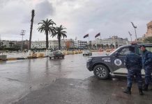 الخطف أحد صور الانفلات الأمني في ليبيا الخطف أحد صور الانفلات الأمني في ليبيا