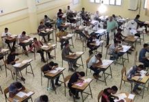 تأجيل امتحانات الدور الثاني لسنوات النقل بالتعليم الأساسي والثانوي تأجيل امتحانات الدور الثاني لسنوات النقل بالتعليم الأساسي والثانوي