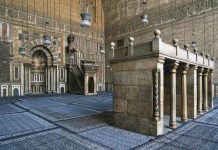 “النقوش وفن الخط العربي”: دراسات حديثة "النقوش وفن الخط العربي": دراسات حديثة