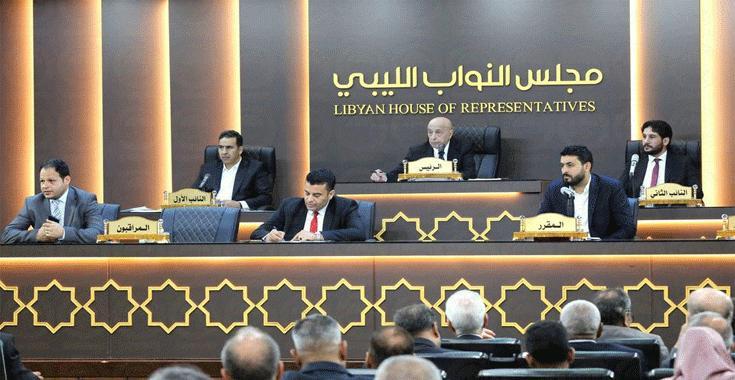 عقيلة يدعو النواب إلى جلسة رسمية الإثنين المقبل لمناقشة مقترح لجنة عقيلة يدعو النواب إلى جلسة رسمية الإثنين المقبل لمناقشة مقترح لجنة