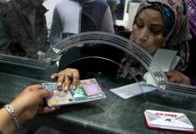 اختفاء العملة المعدنية من أسواق ليبيا اختفاء العملة المعدنية من أسواق ليبيا