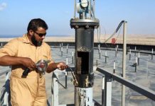 تراجع إنتاج ليبيا من النفط إلى أقل من مليون برميل يومياً تراجع إنتاج ليبيا من النفط إلى أقل من مليون برميل يومياً