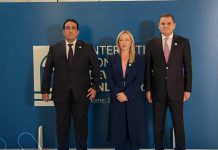 المؤتمر الدولي للهجرة يختتم فعالياته بتنظيم مؤتمر للمانحين “قريباً” المؤتمر الدولي للهجرة يختتم فعالياته بتنظيم مؤتمر للمانحين "قريباً"