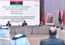 الأزمة الليبية… تتعدّد الاجتماعات والنتيجة واحدة الأزمة الليبية... تتعدّد الاجتماعات والنتيجة واحدة