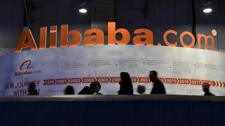 “علي بابا” الصينية تختبر أداة محادثة قائمة على الذكاء الاصطناعي “علي بابا” الصينية تختبر أداة محادثة قائمة على الذكاء الاصطناعي