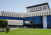 ليبيا تحصّل 5.5 مليارات دولار من شركات النفط الأجنبية ليبيا تحصّل 5.5 مليارات دولار من شركات النفط الأجنبية