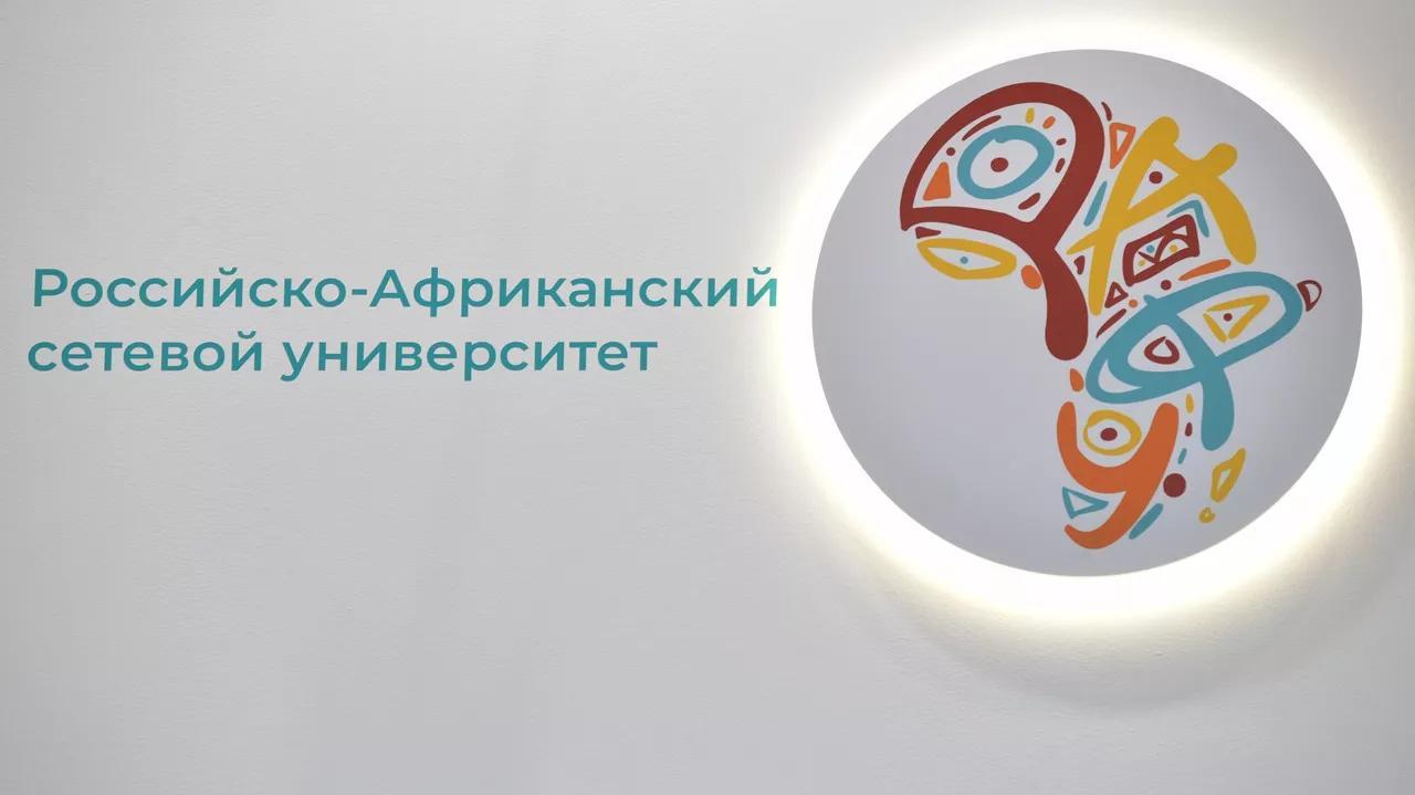 رئيس المركز الأفريقي للدراسات: القمة الروسية الأفريقية تفرز خارطة طريق لتحالفات اقتصادية جديدة رئيس المركز الأفريقي للدراسات: القمة الروسية الأفريقية تفرز خارطة طريق لتحالفات اقتصادية جديدة