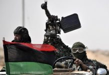 استثمار ليبيا يدفع ثمن الفساد وسيطرة المليشيات استثمار ليبيا يدفع ثمن الفساد وسيطرة المليشيات