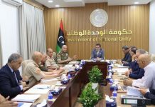 ملف ميناء الخمس على طاولة الدبيبة وقيادات عسكرية وأمنية ملف ميناء الخمس على طاولة الدبيبة وقيادات عسكرية وأمنية